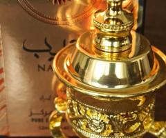 арабская парфюмерия и масла оригинал в Стамбуле